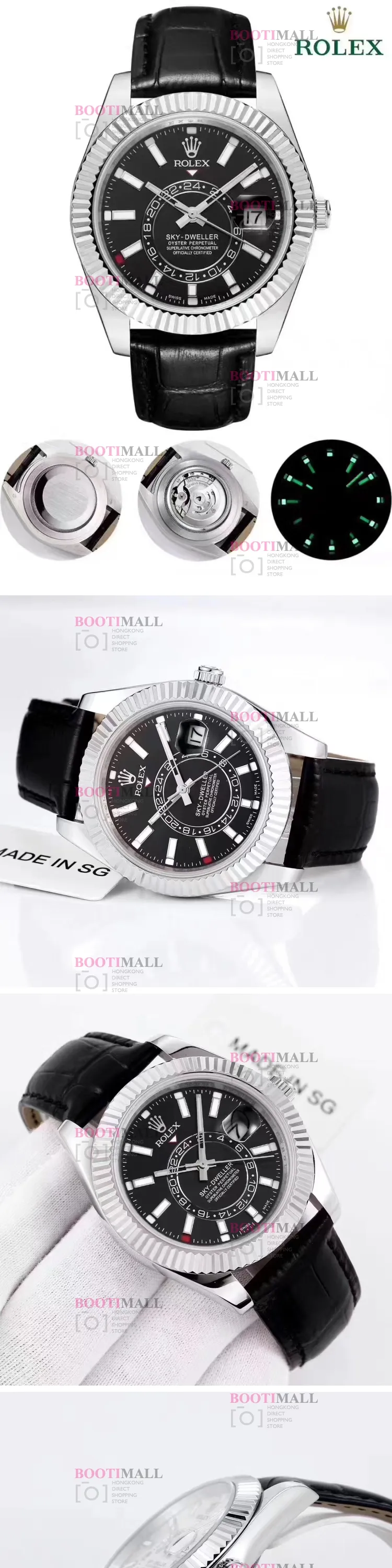 Sky-Dweller 롤렉스 스카이드웰러.jpg