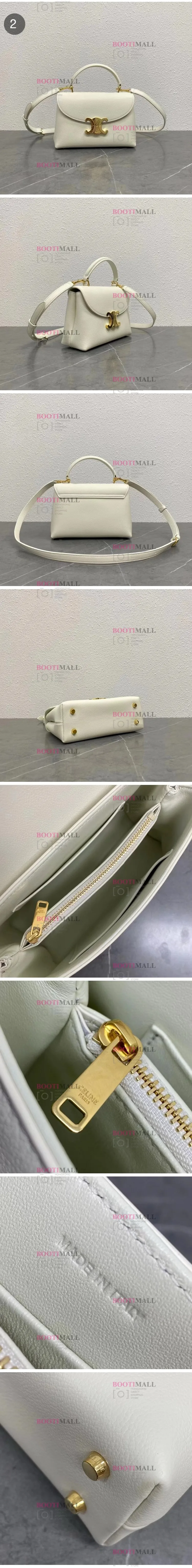 CE社 셀린느 2025 틴 니노백 20.5cm (2색) (7월)-2.jpg