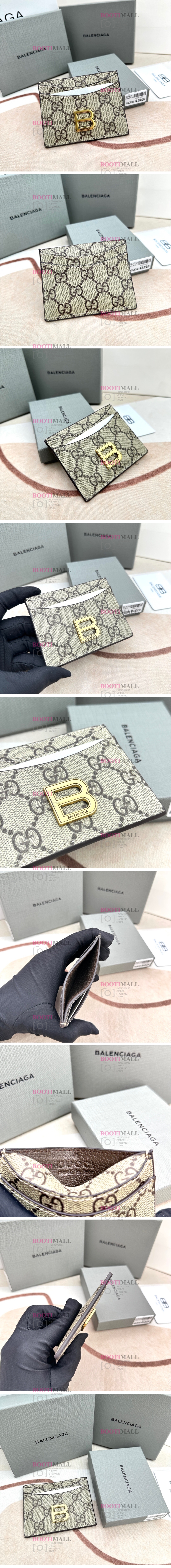 G社 구찌 콜라보