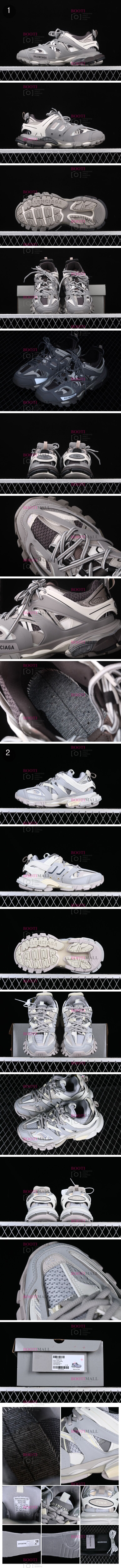 발렌시아가 스니커즈 (남녀공용)