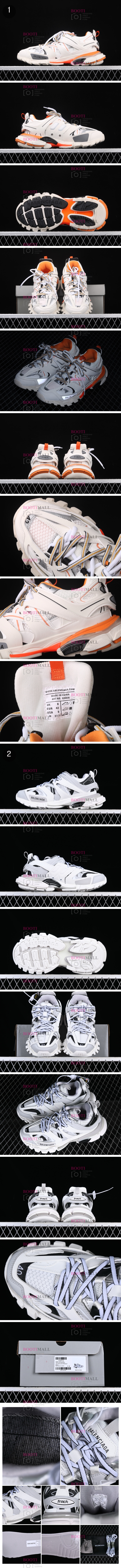 2025 BAL社 (남녀공용) (2색)