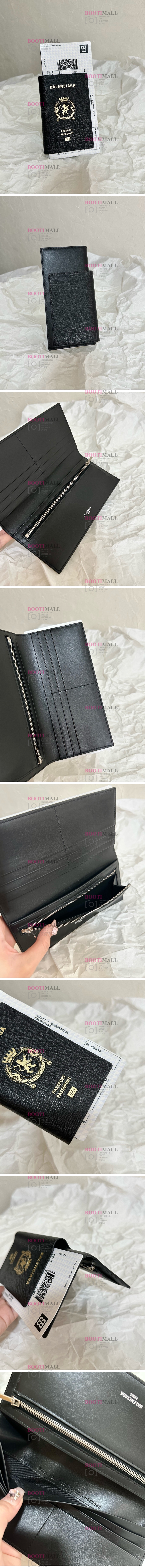 여권지갑 (4월) 발렌시아가