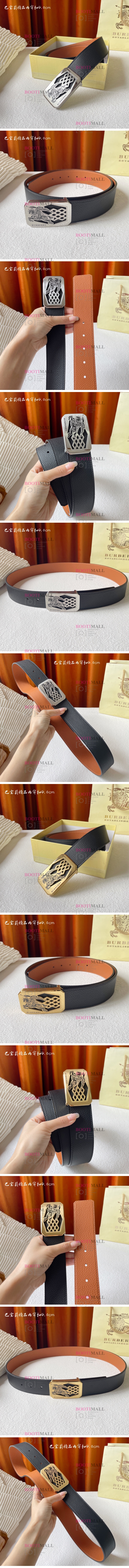 버버리 2023 4cm BBR社