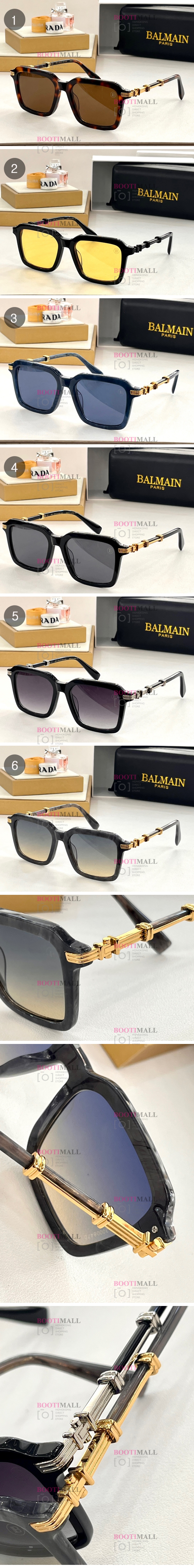 (1월) 발망 (6색)