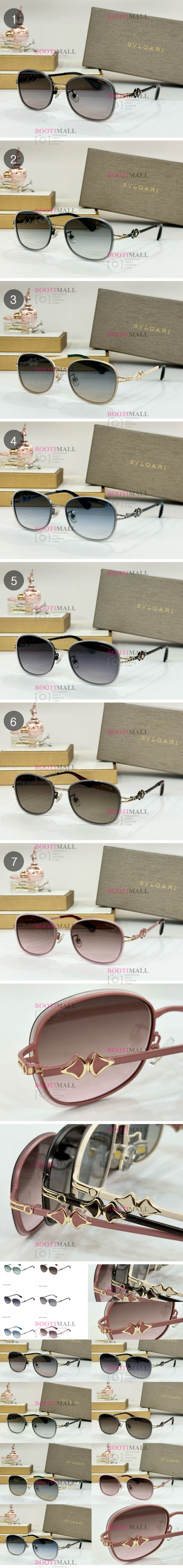 선글라스 2024 (5월) B社