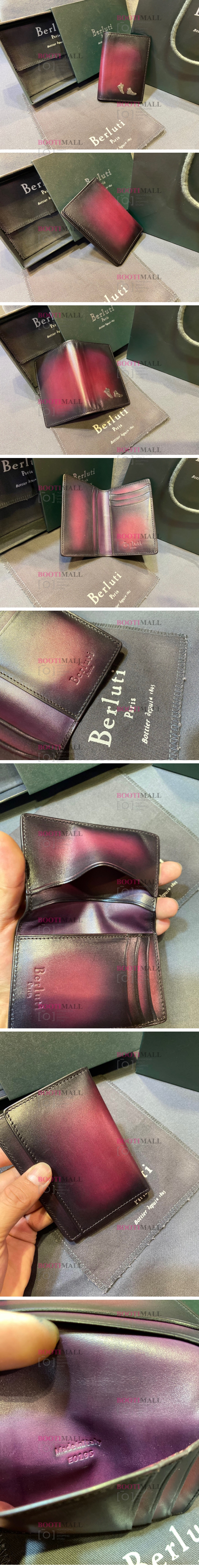 13cm 2023 카드지갑