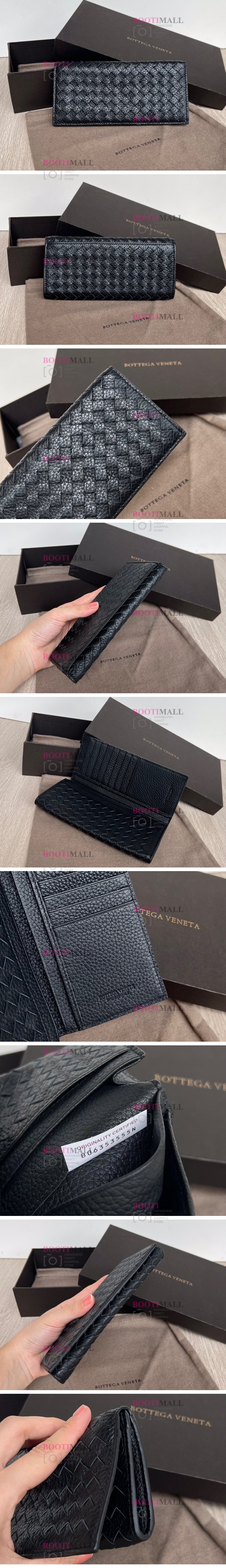 Veneta 베네타 18cm