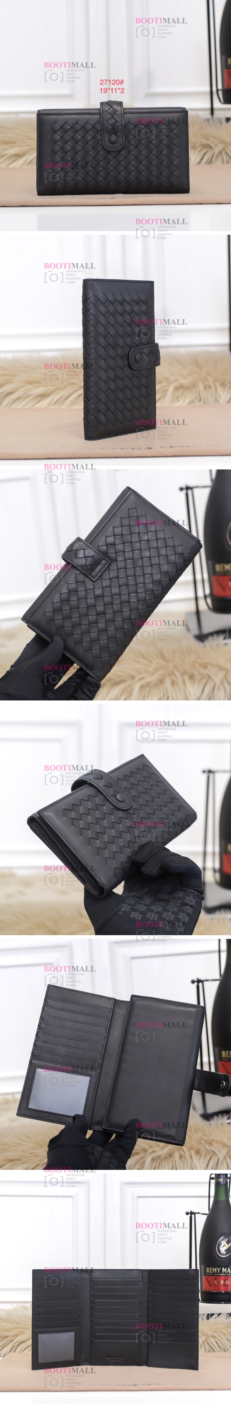 19cm 보테가 베네타