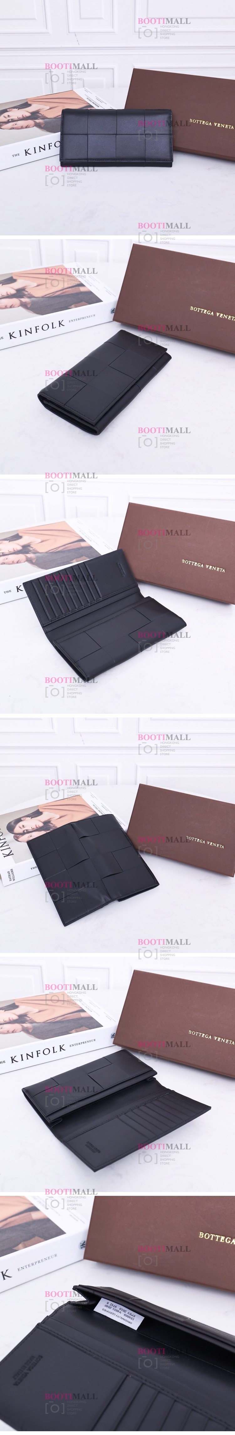 Bottega 보테가 18cm