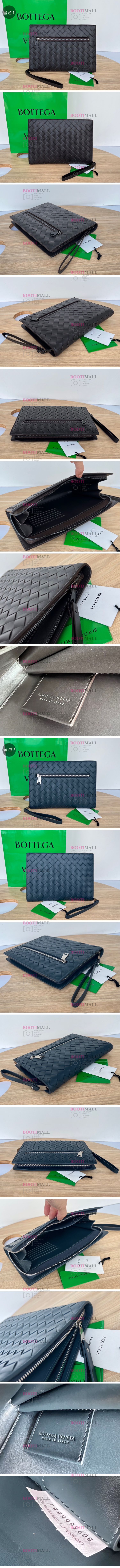 아르코 Bottega 토트백