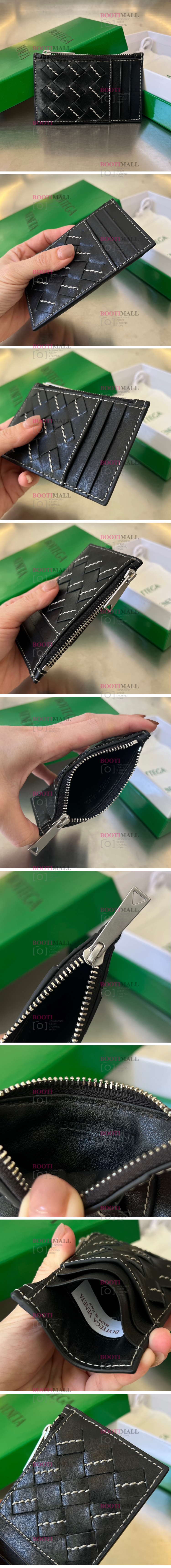 카드지갑 (12월) BV社 11.5cm