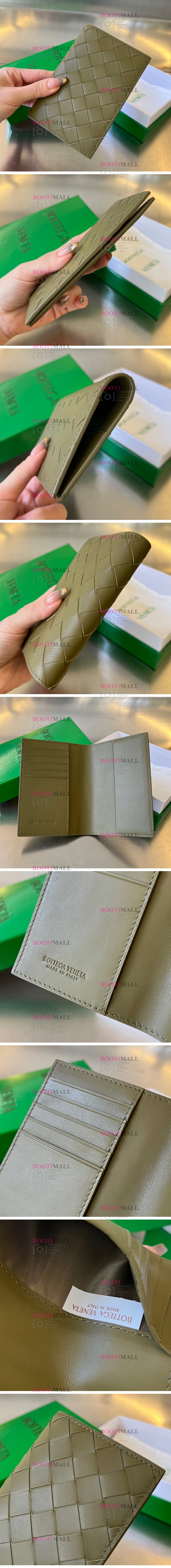 베네타 BV社 보테가