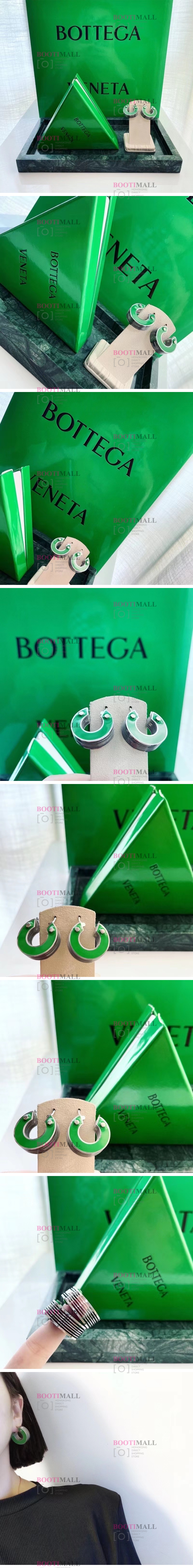 보테가 Bottega 베네타 2021 Veneta