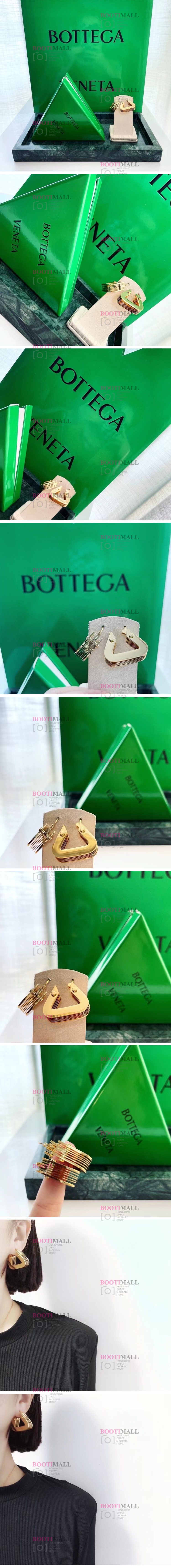 Bottega 귀걸이 보테가