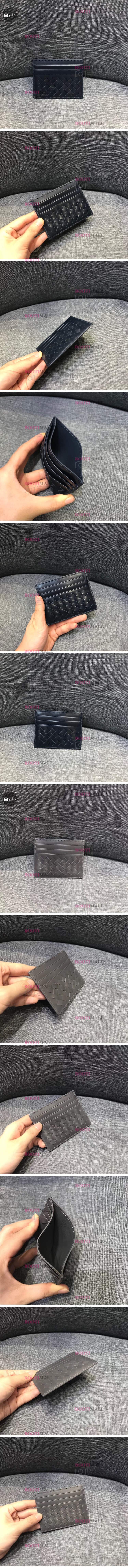 Veneta 베네타 2022 (2색) Bottega