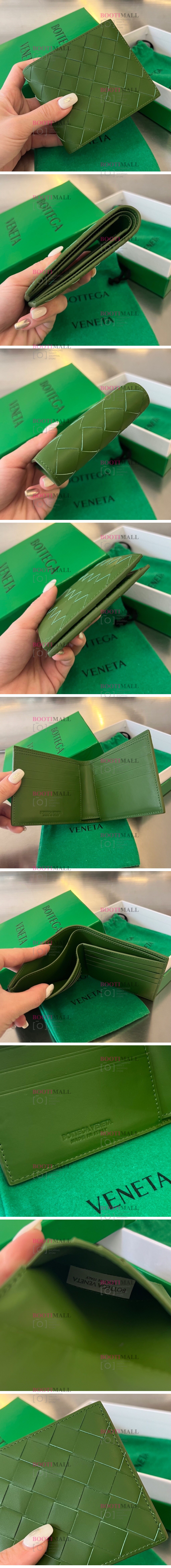 2023 베네타 11.5cm