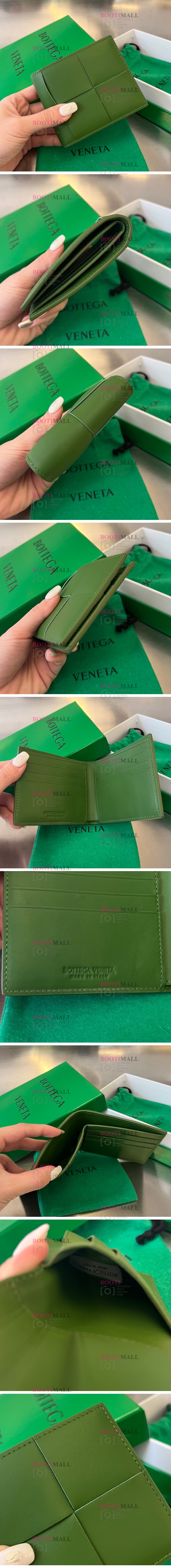 베네타 반지갑 11.5cm