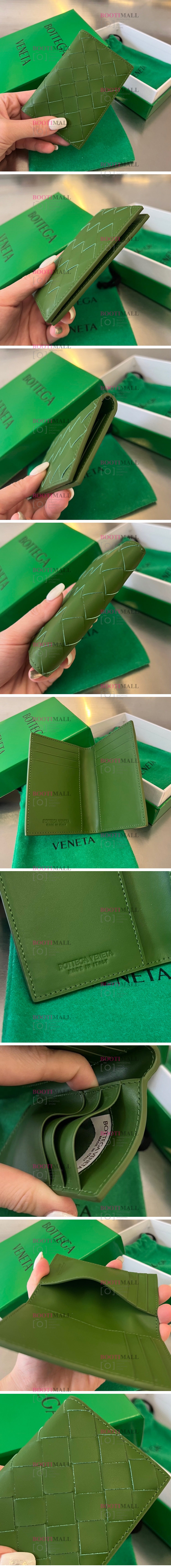 Veneta 보테가 2023 베네타