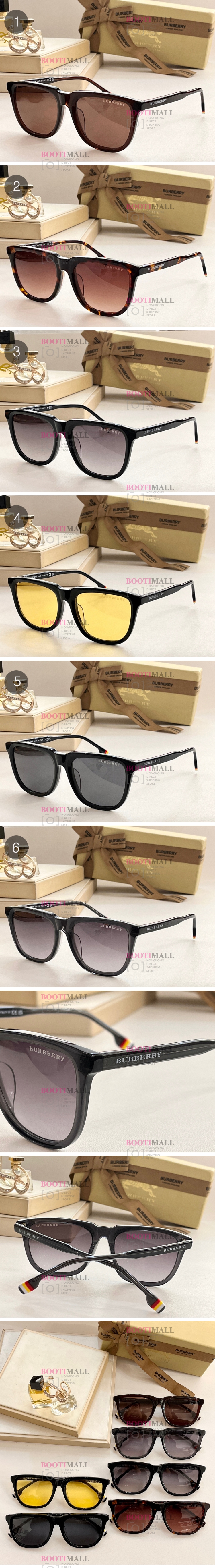 버버리 2023 (6색) 선글라스