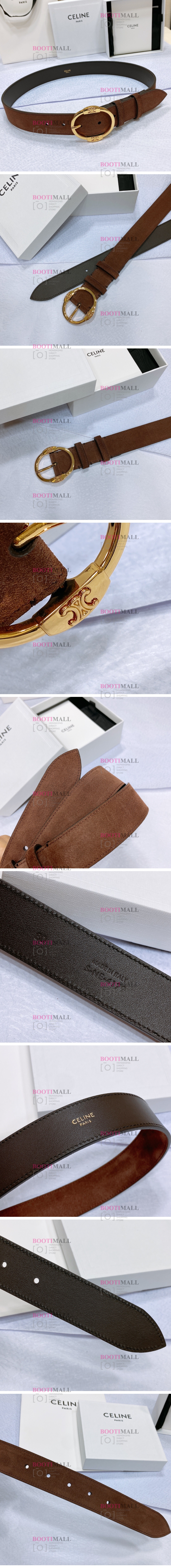 벨트 CE社 2023 폭