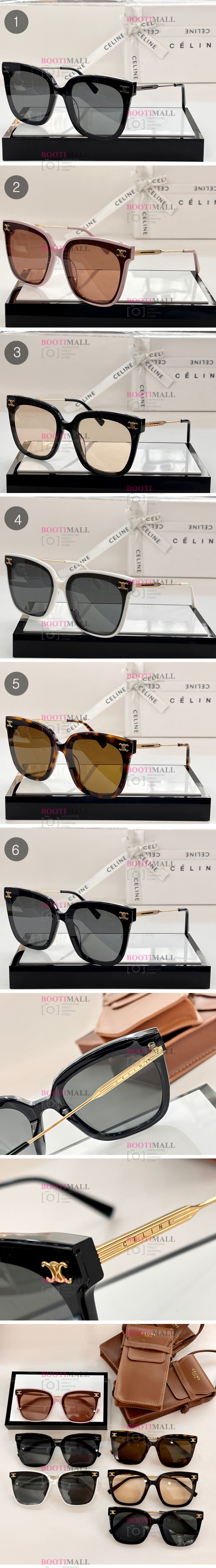 선글라스 CE社 (6색)