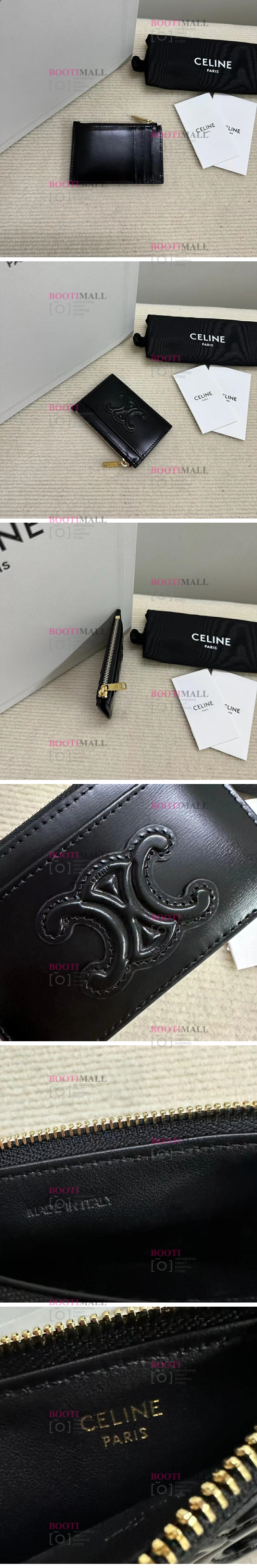 퀴르 트리옹프 카드지갑 2025