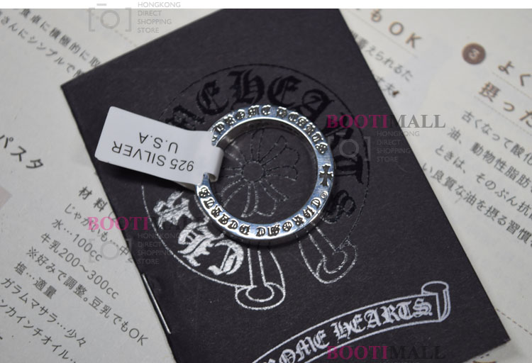 925 오리지날 크롬하츠st 반지★정품구성품모두포함,성냥도포함★