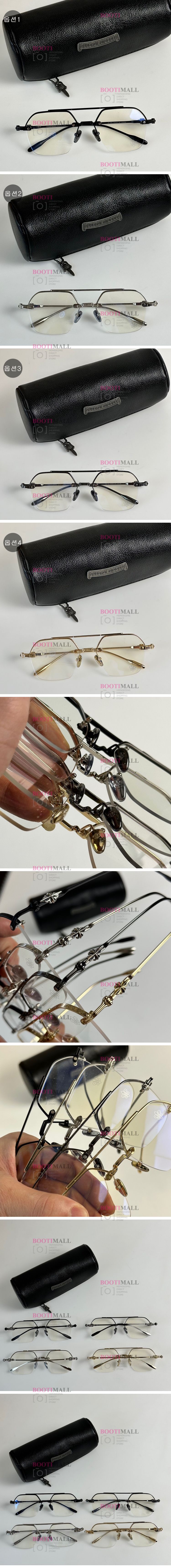 크롬하츠 2023 CH社