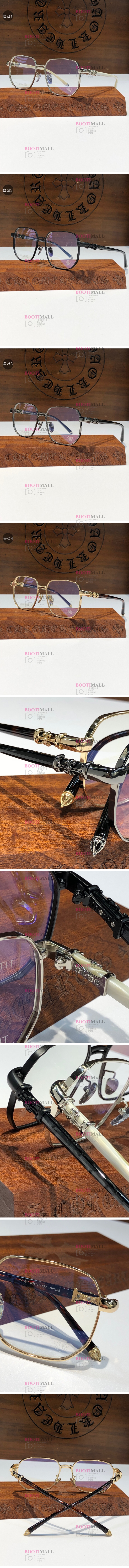 (4색) 크롬하츠 CH社