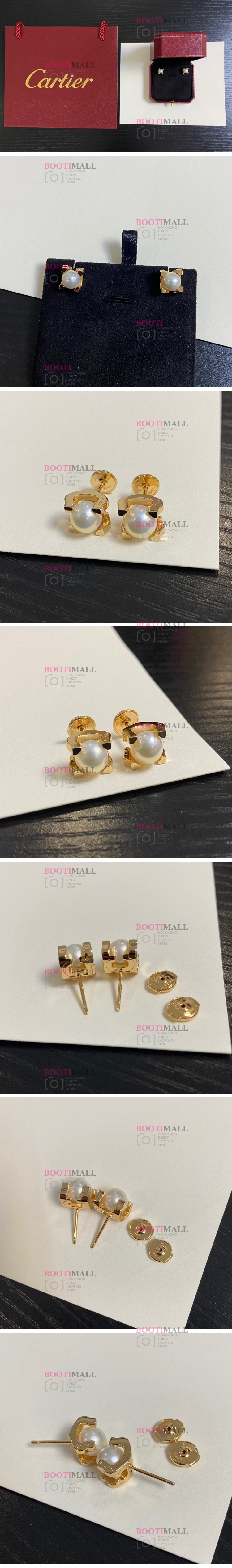 까르띠에 귀걸이