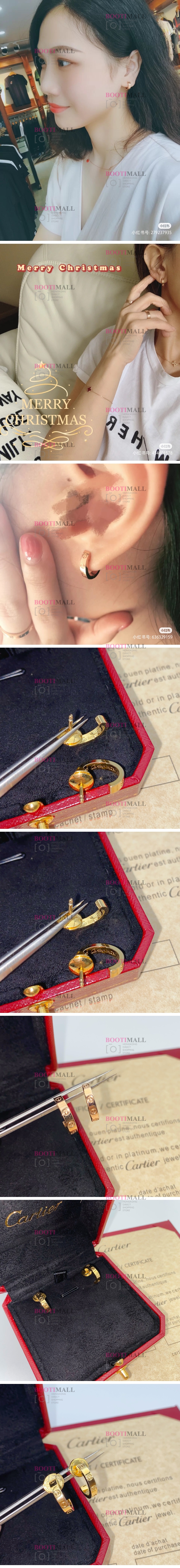 귀걸이 까르띠에