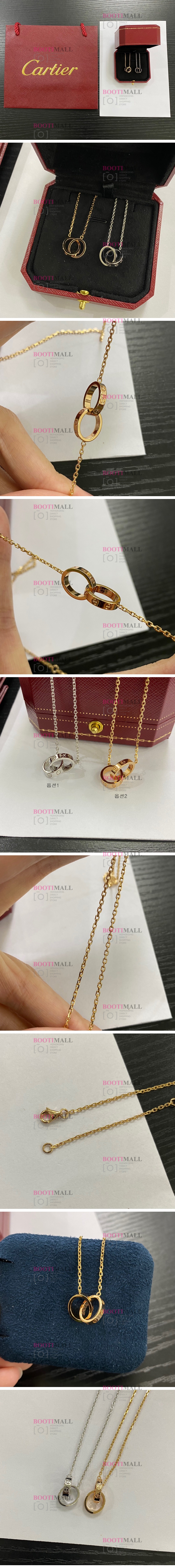 (2색) 2022 까르띠에