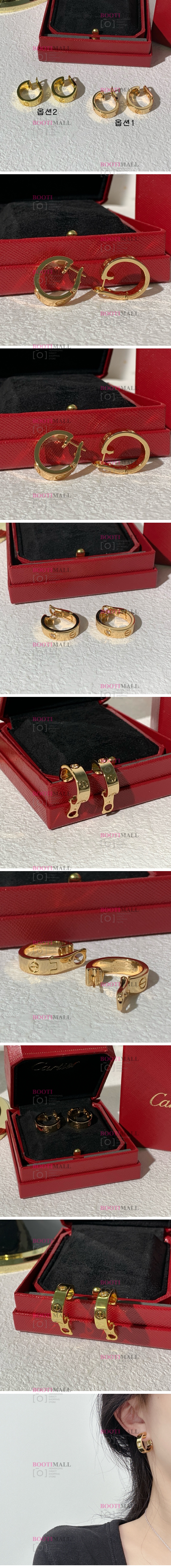 (6월) 귀걸이 2024