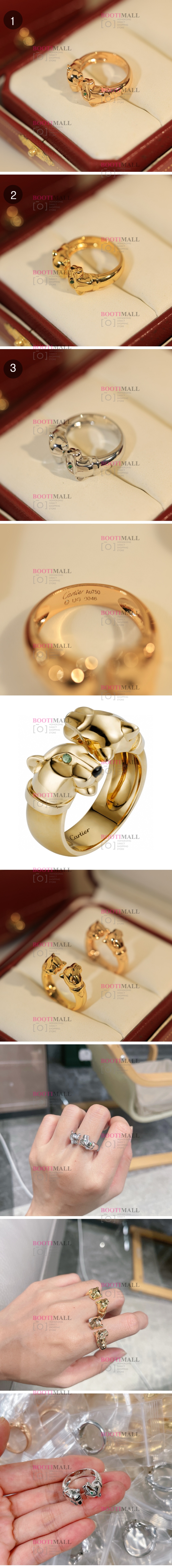 (8월) (3색) 까르띠에