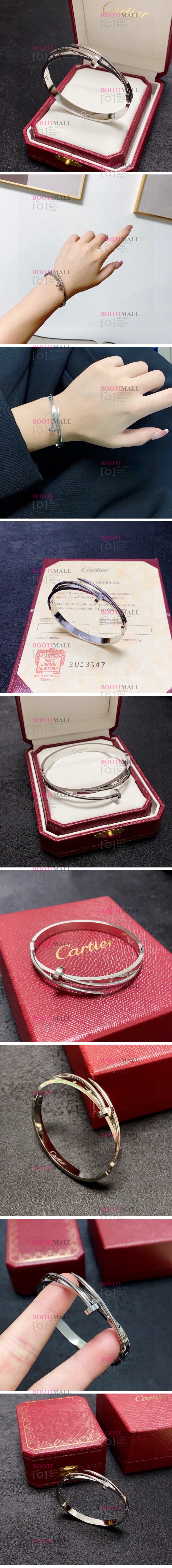 까르띠에 팔찌 (8월) C社