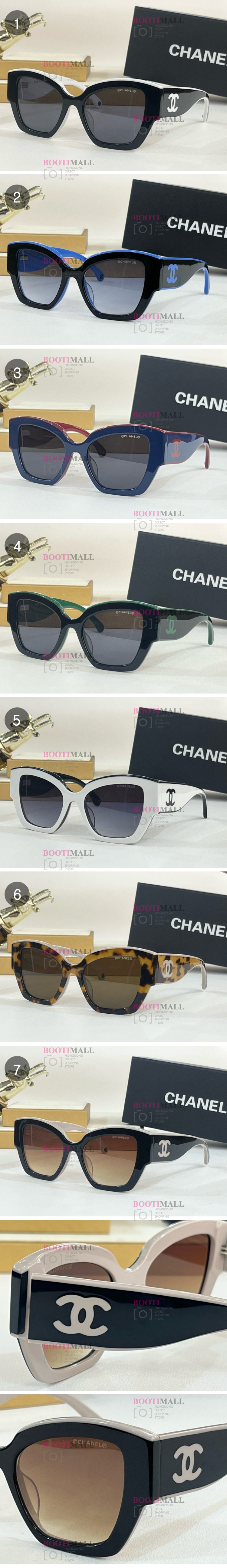 선글라스 (4월) C社 (7색)