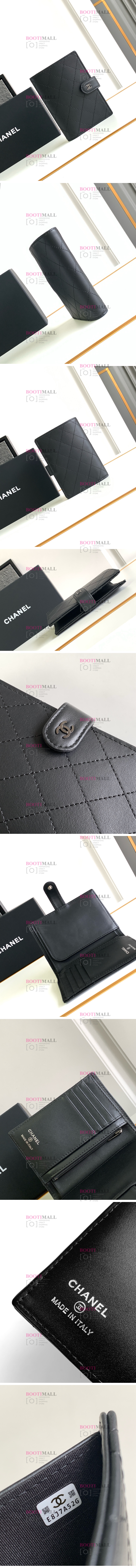 (4월) 여권지갑 13cm C社