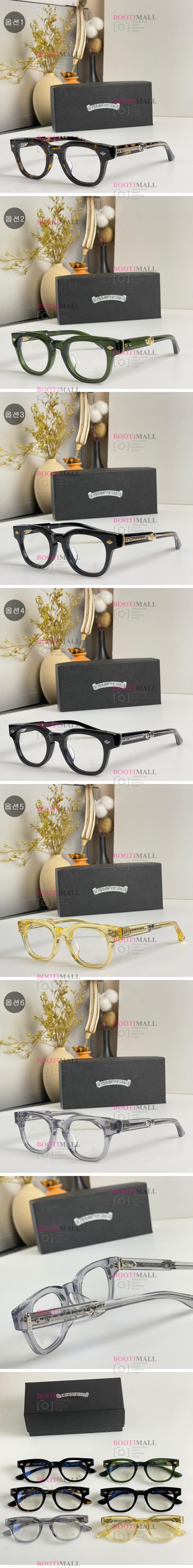 hearts 크롬하츠 안경 Chrome