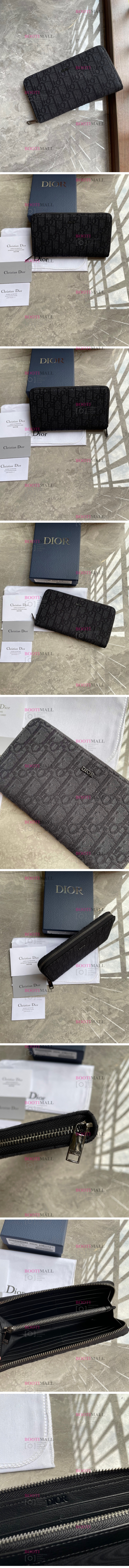 장지갑 DIOR 디올 2022