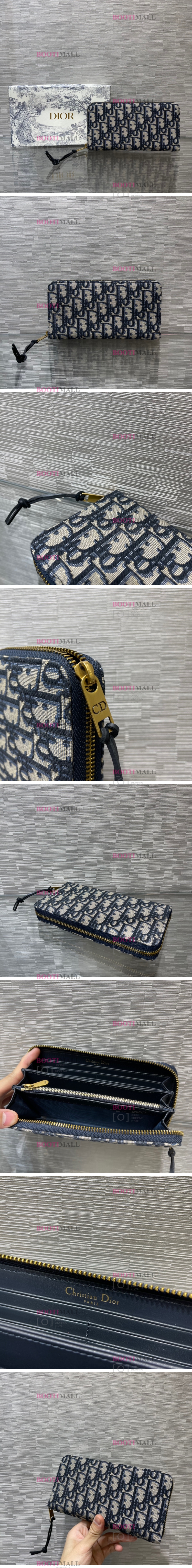 DIOR 지퍼 19cm 디올