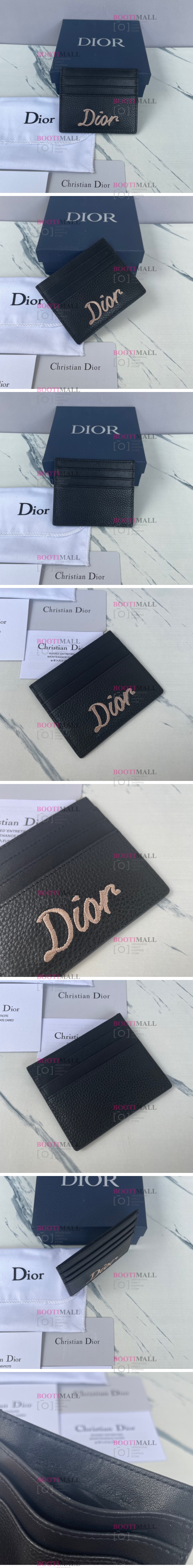 10cm DIOR 디올