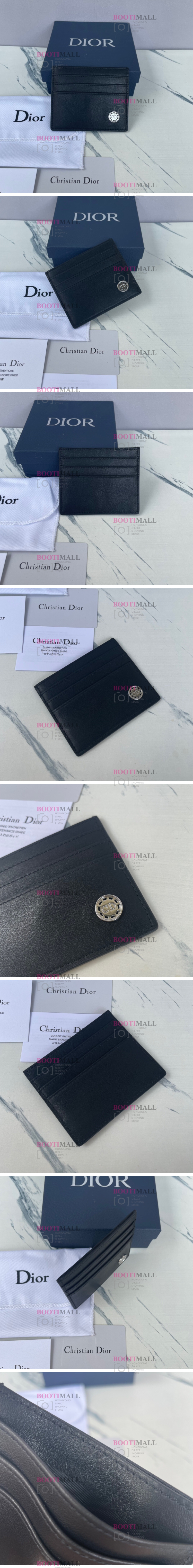 DIOR 디올 2023 카드