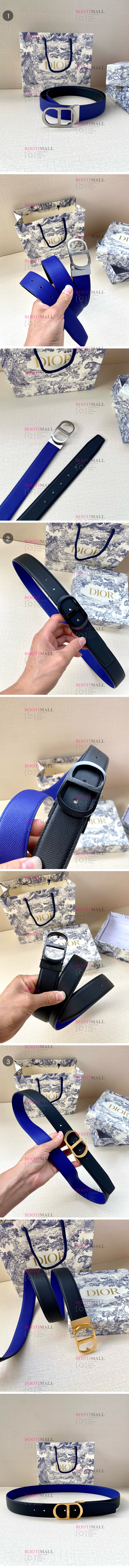 디올 폭 벨트 D社