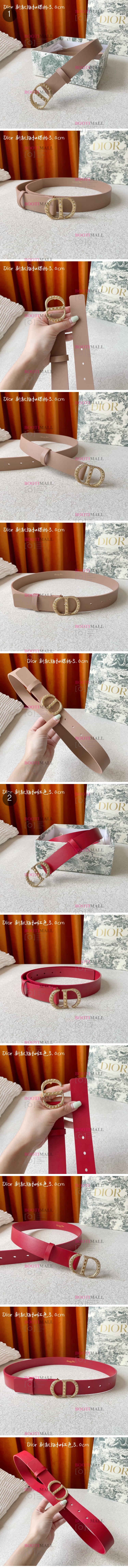 3cm 디올 LADY 2023