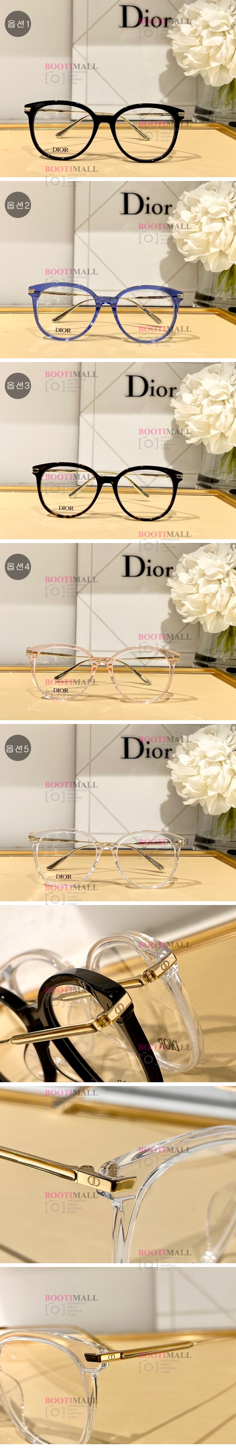 (5색) 2023 D社 안경