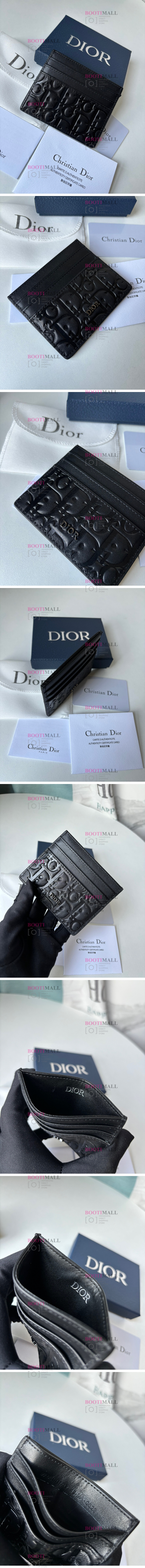 케이스 10cm 카드 2023