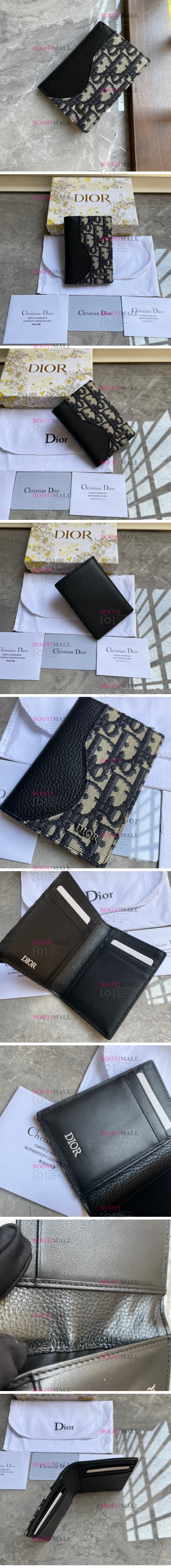 카드지갑 D社 11cm