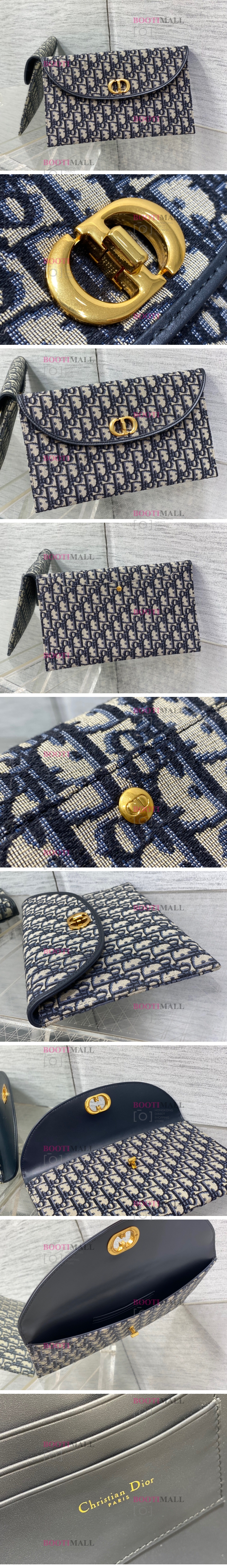 30 Avenue 디올 D社