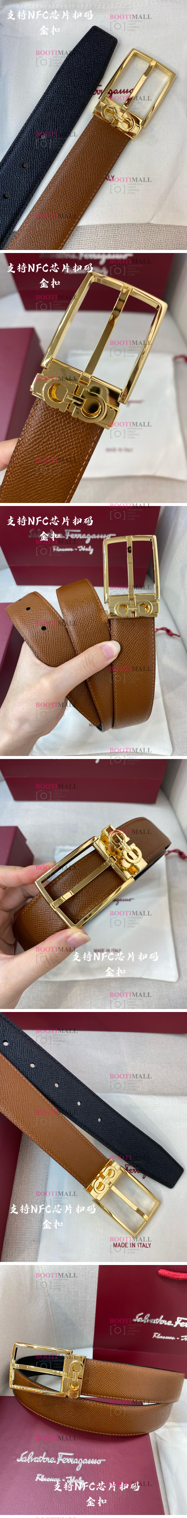 페라가모 (1월) 2024