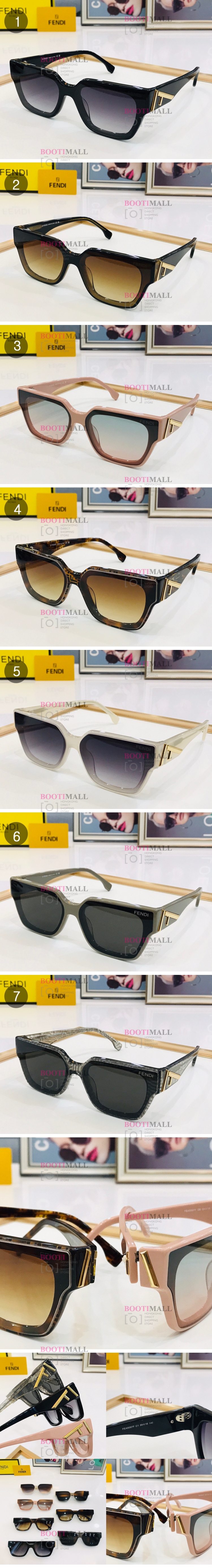 선글라스 2023 (7색)